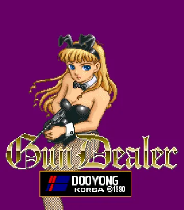 Gun Dealer (Tecmo) screen shot title